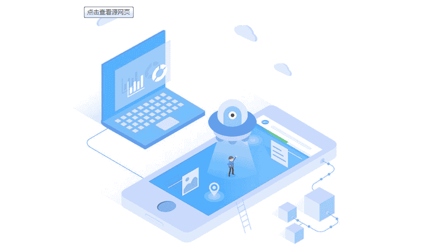 上海官网建设的几个领域的知识