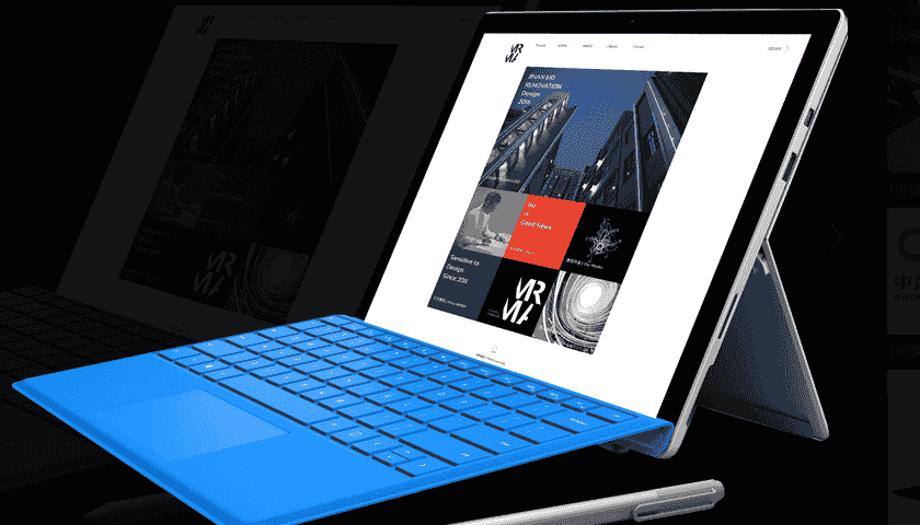 上海高端网站建设