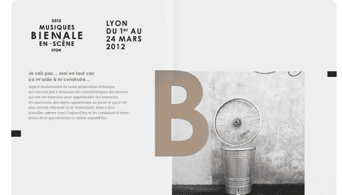 什么样的网站才是高端设计