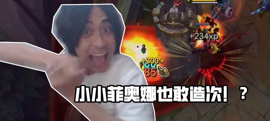 小明职业出装铭文攻略（高效利用铭文