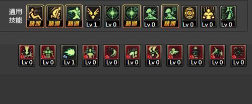 死灵法师地狱技能加点攻略（掌握技能加点要领，打造最强地狱法师）