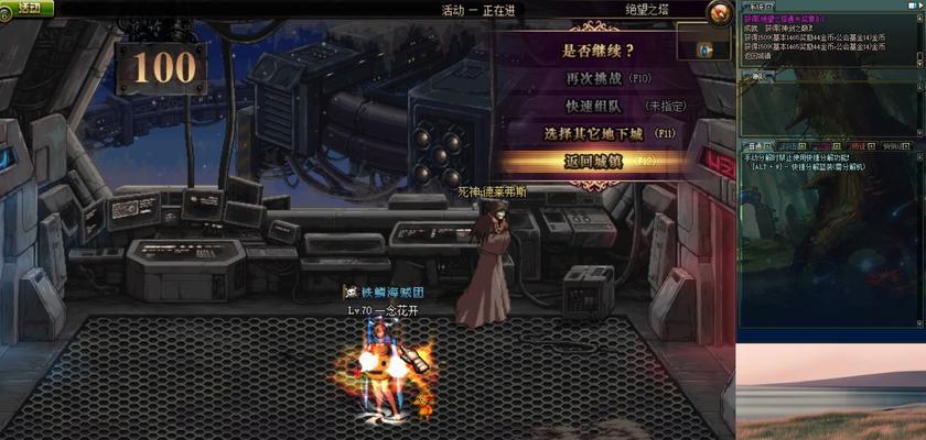 绝望之塔78层攻略（用智慧和勇气一步步征服绝望之塔的挑战）