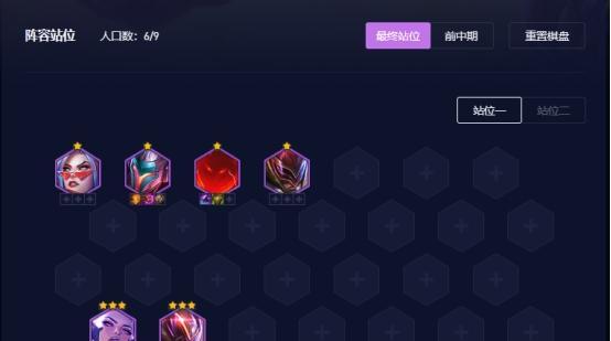 盲僧技能加点攻略（如何正确加点盲僧