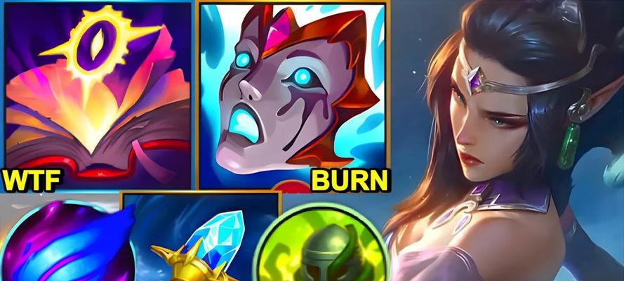 小法师符文出装攻略（符文搭配要领+出装推荐，助你在手游小法师中称王称霸！）