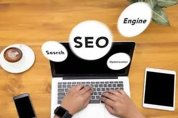 重庆网站建设配置哪家公司好？重庆做网站建设的公司哪家值得推荐-网站建设公司_高端网站定制_企业官网制作_企业官网定制开发