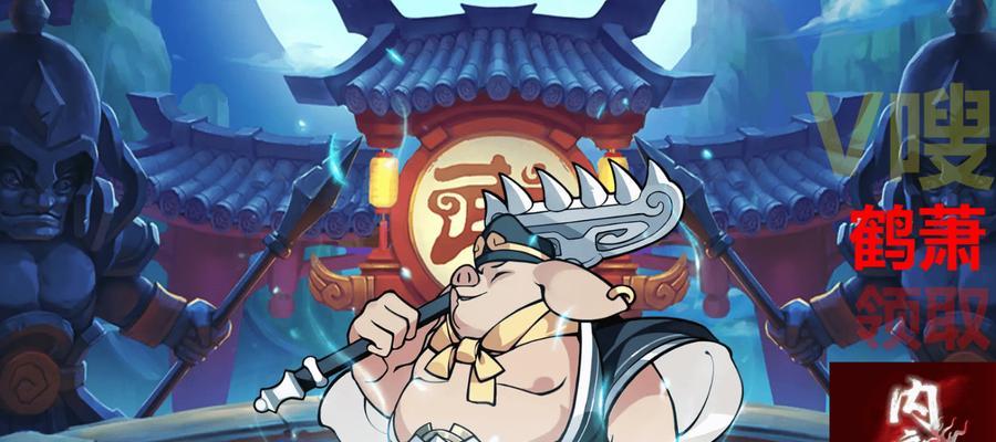 《深渊冰龙之巢攻略技能大揭秘》（挑