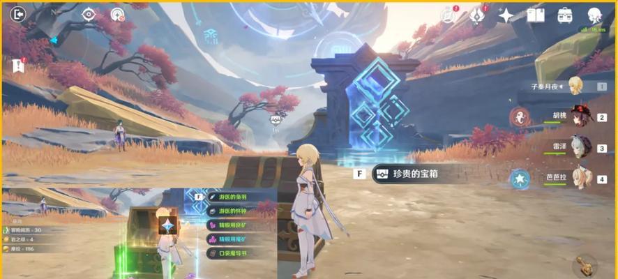 探索蜘蛛之境（解锁技能，战胜敌人，成为