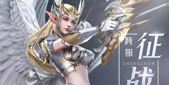 荣耀大天使刷图技能攻略（掌握关键技能，轻松刷图无压力）