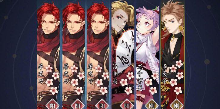 培养灵犀攻略技能的必备方法（掌握灵