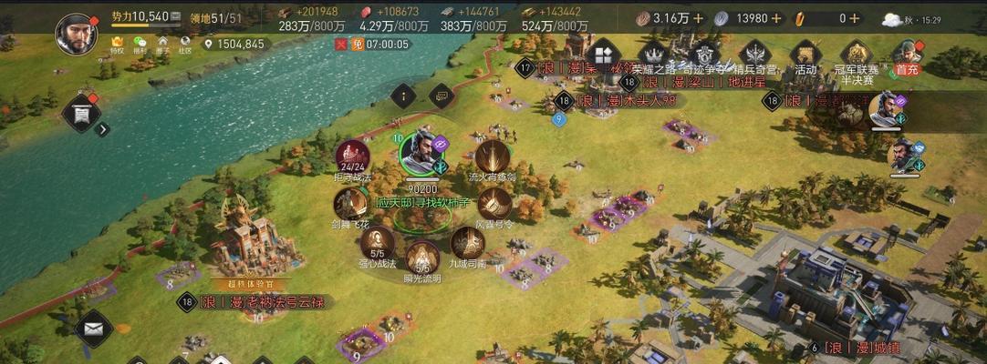 重返帝国技能升星攻略（技能升星攻略详解，助你在重返帝国中获得无敌战力！）