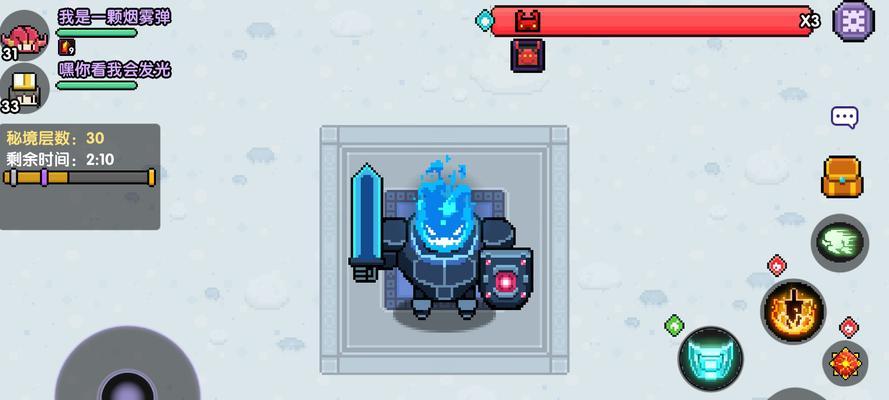 暗黑3游侠技能搭配攻略-剑与箭的舞蹈（打造无敌输出利器，掌握游侠的战斗之道）