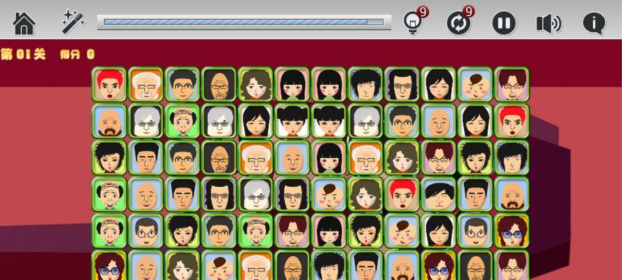 《程序员正规装备攻略手游》（选择合适的工具，提升游戏体验）