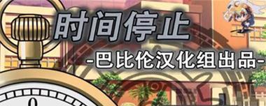 梦幻西游花果山出装攻略（攻略、装备