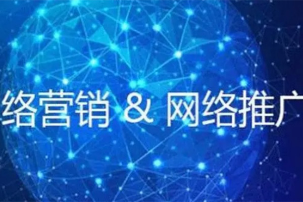 重庆网站建设公司官网有价格表吗？重庆网站建设公司费用大概多少？-网站建设公司_高端网站定制_企业官网制作_企业官网定制开发