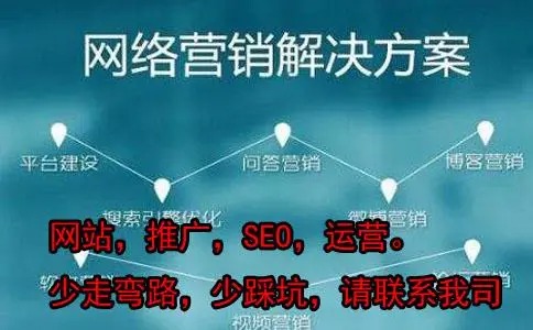 网站建设新人的建站经验分享-网站建设公司_高端网站定制_企业官网制作_企业官网定制开发