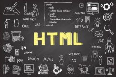 分析网站制作前后期工作的实施操作-网站建设公司_高端网站定制_企业官网制作_企业官网定制开发