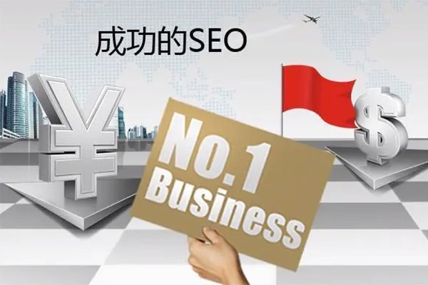 重庆网站建设的费用大概多少？重庆网站建设制作服务流程有哪些？-网站建设公司_高端网站定制_企业官网制作_企业官网定制开发