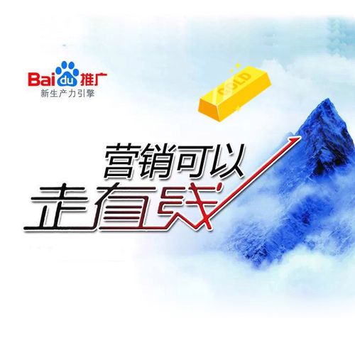 谈谈关于明确网站建设目的的几点建议-网站建设公司_高端网站定制_企业官网制作_企业官网定制开发