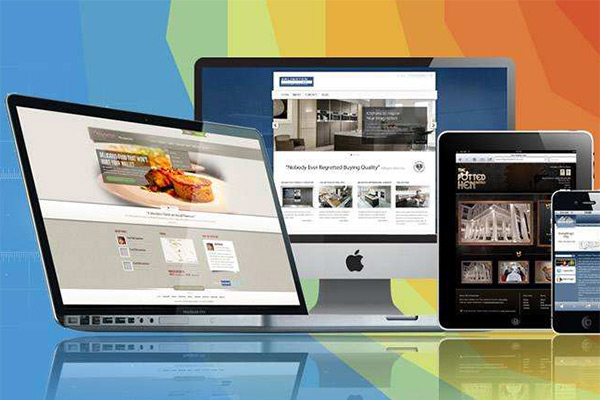 重庆网站建设价钱一般多少？网站建设