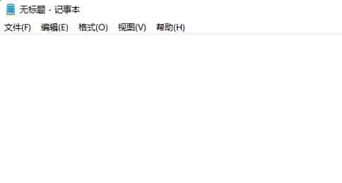 微软重新构建win11记事本应用 功能和界面焕然一新