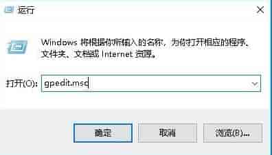 win101909操作中心显示灰色解决方法