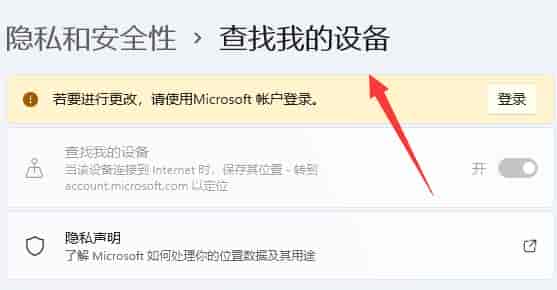 windows10升级win11的利弊