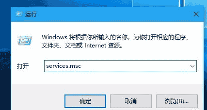 win101909无法安装解决方法
