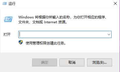 win101909产品密钥在哪获得详细介绍