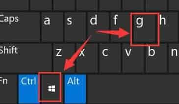 win11录屏只能录<a href=https://www.kengniao.com/tag/4318/ target=_blank class=infotextkey>游戏</a>吗