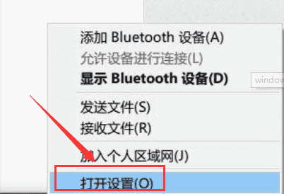 win10鼠标拖动窗口有延迟解决方法