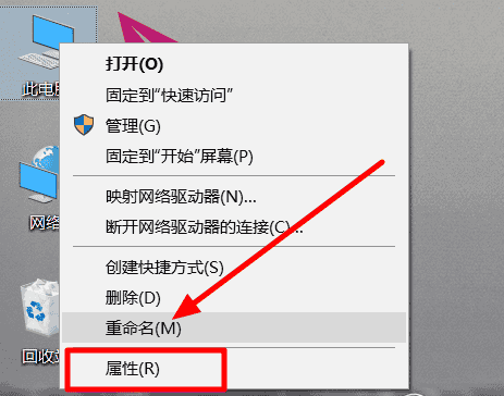 win101903驱动冲突怎么办