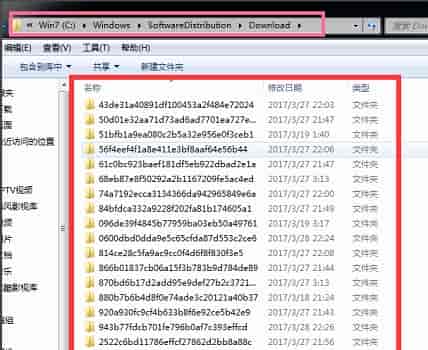 win7c盘哪些文件可以删