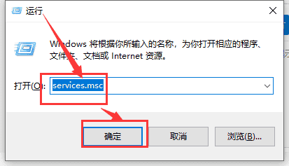 win10更新失败一直在撤销解决方法
