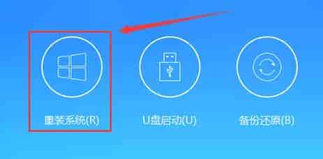 cpu不兼容win11解决方法