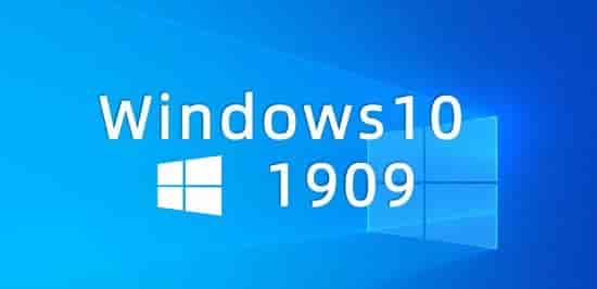 win101909更新要多长时间详细介绍