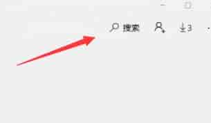 win11安装ubuntu教程