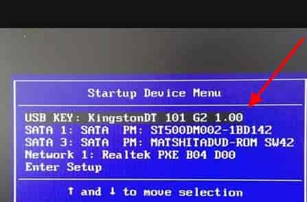 win10更新错误0xc0000428解决方法