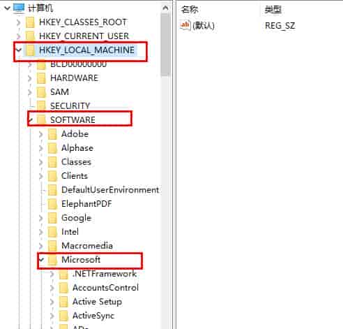 win10更新失败却一直在更新解决方法