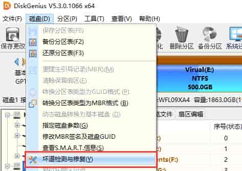 win11蓝屏开不了机重置也重置不了解决方法