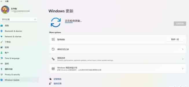 win11支不支持win10软件详细介绍
