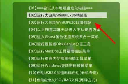win10更新错误0xc0000428解决方法