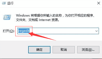 win7网络出现黄三角感叹号