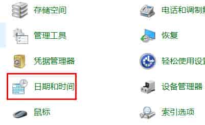 win11任务管理器卡死不刷新怎么办