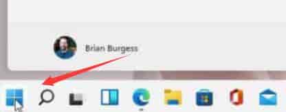 win11激活状态查询教程