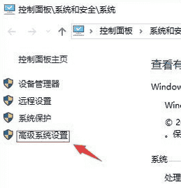 win10鼠标移动自动画虚线框解决方法