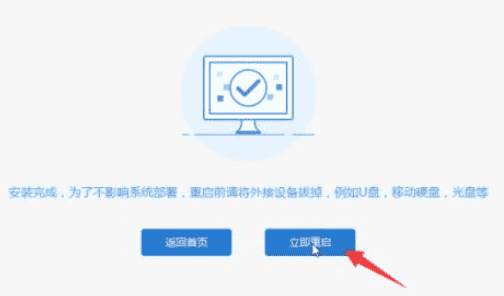 win10更新失败启动不了解决方法