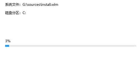 cpu不兼容win11解决方法
