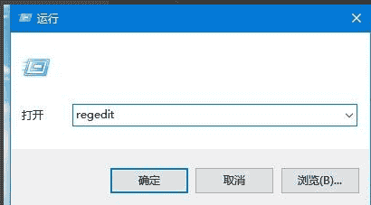 win10鼠标能动但点击无反应解决方法