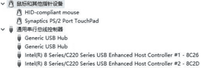 win10鼠标拖动窗口有延迟解决方法