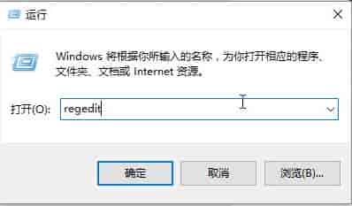 win101909无法调节亮度解决方法